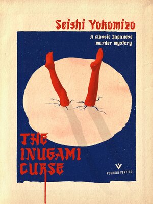 cover image of The Inugami Curse